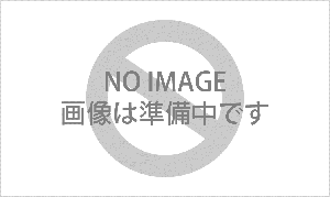 NO IMAGE　画像は準備中です