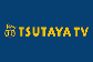TSUTAYA TVのロゴマーク